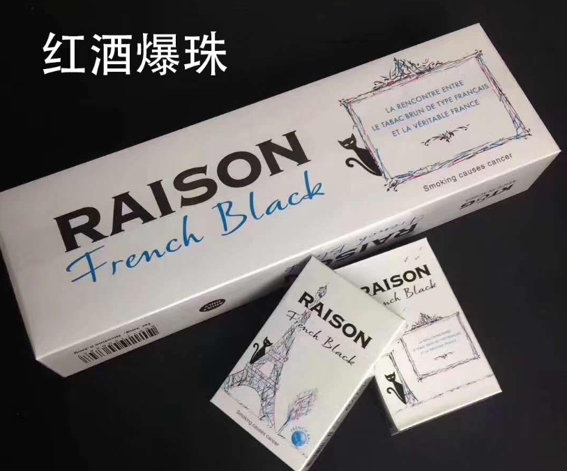 贵州我的新商盟 登录漯河烟草网属性图片