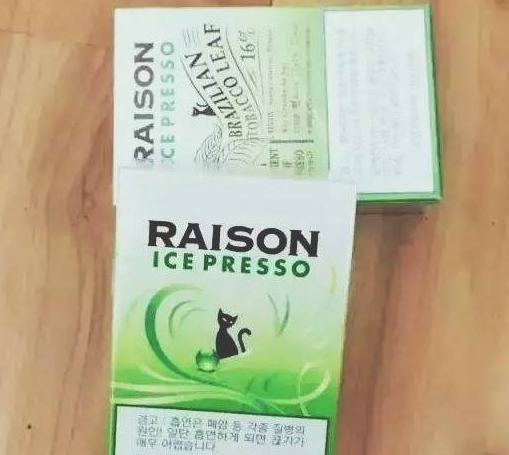 阿里烟草网上订货主题