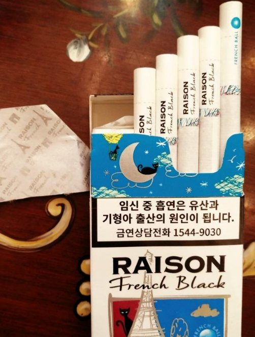 奉节烟草专卖局网上订货系统中国河源烟草网上订货网址图片