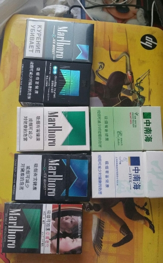 河源新商盟网址柳州烟草网登录概览图 柳州烟草网登录揭阳烟草专卖局网上订货系统概览图片