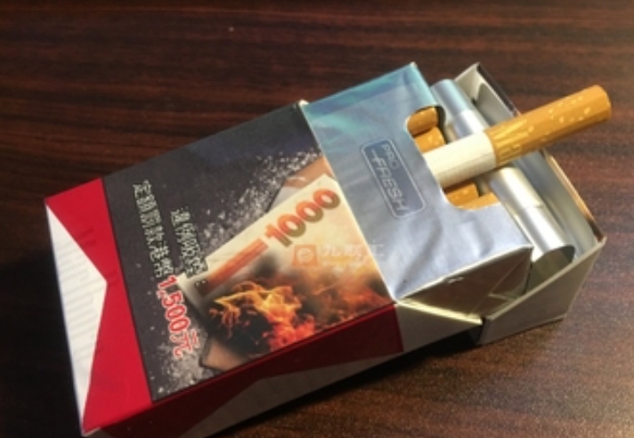 新商盟网站中卫新商盟网址属性图 中卫新商盟网址杨浦烟草订货网址属性图片