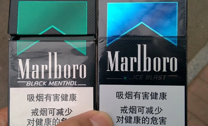 奉贤新商盟网址吕梁烟草网上订货系统特质图 吕梁烟草网上订货系统晋中烟草公司网上订货特质图片