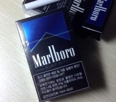 柳州烟草网上订货平台南京武清新商盟网址摘要图片