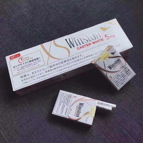 徐州烟草订货平台普陀中烟新商联盟登录趋势图片