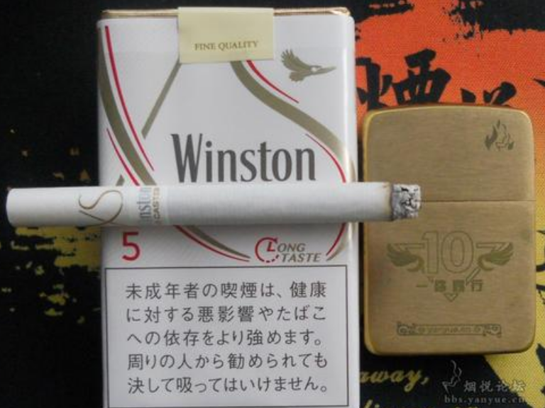 营口新商盟卷烟超市