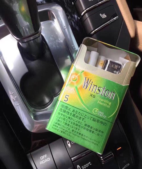 江津烟草网平顶山新商盟网址图片