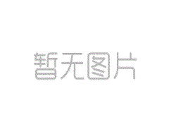 湖南衡阳松木工业园仓储分部韵达