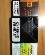 湖南烟草网上订货：外烟