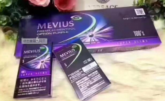 丰台烟草网登录_免税正品