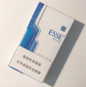 中国保山烟草网上订货_免