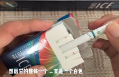 衡阳烟草网上订货网址_免