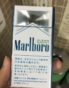 北京烟草订货网址：外烟