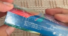 抚州烟草公司网上订货：