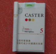 宜昌烟草订货网址-外烟代