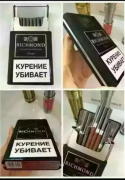 东方烟草电子商务网站：