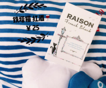 海北烟草网：免税店外烟