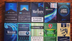 临汾烟草新商盟官网登录