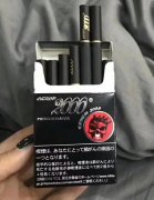 江苏电子商务网订烟：外