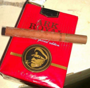中国威海烟草网上订货，