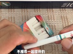 河池烟草网上订货系统：