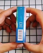 邵阳烟草网_外烟代购网