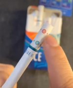 承德烟草网登录-外烟代购