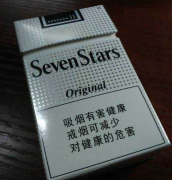 广西烟草网登录，外国烟
