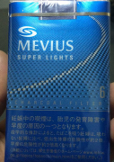 商洛我的新商盟 登录_外烟
