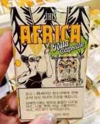 白沙烟草订货平台：外国