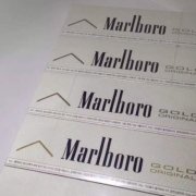 巫溪新商盟卷烟超市，外