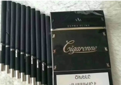 定安中烟新商联盟登录_免