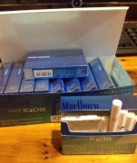 新商盟网站_免税店外烟代