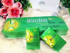 陇南烟草网上订货_免税店