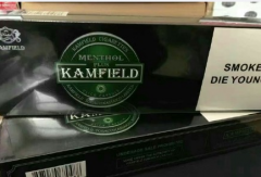 山东烟草专卖局网上订货