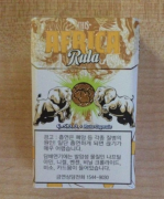 长沙烟草网登录_免税店外