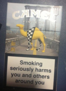 怒江新商盟网址，外烟一