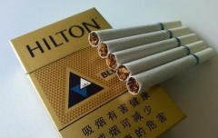 扬州烟草网上订货平台_外