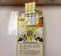 兰州烟草网上订货系统，
