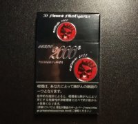 甘孜烟草网登录_正品外烟