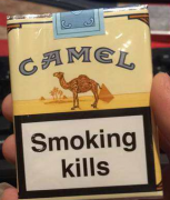 新商盟网站，外烟一手货