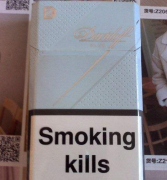 中国渝中烟草网上订货网