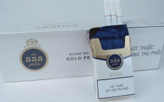 泸州烟草新商盟官网登录