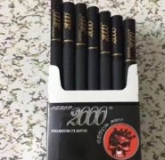 德阳新商盟卷烟超市-正品