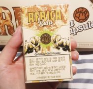 内蒙古烟草公司网上订货