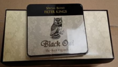 衡阳烟草电子商务网站，