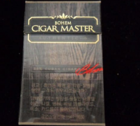 曲靖烟草电子商务网站，