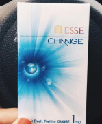 中国武隆烟草网上订货网