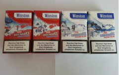 松江烟草网登录-外烟代购