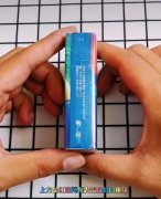 红河中烟新商联盟登录：