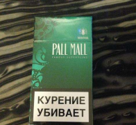 衡水烟草网上订货网址，